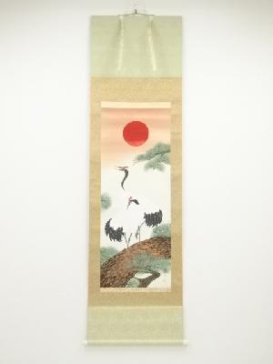 静山筆　松上双鶴　肉筆絹本掛軸